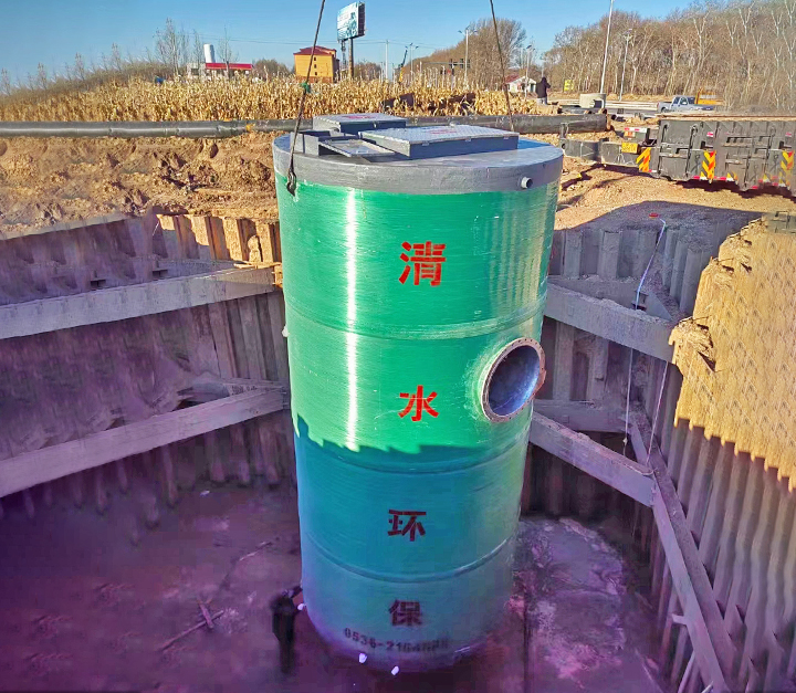 濟南玻璃鋼預制泵站施工現場